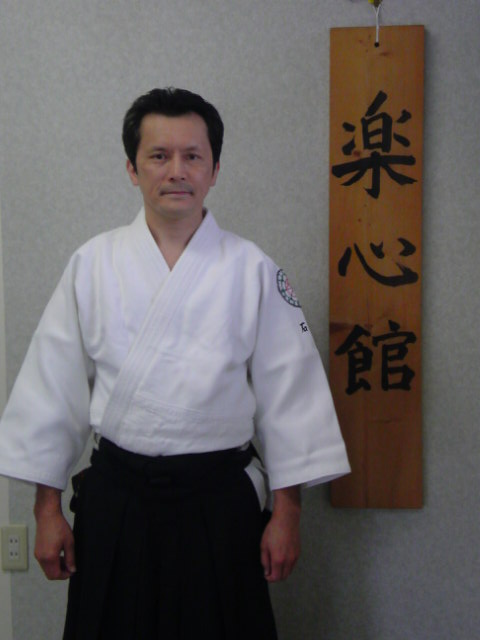 石川一刀斎智広先生の肖像|大東流合気柔術・無限神刀流の継承者